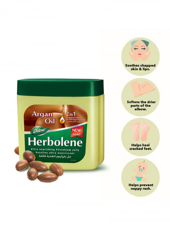 Herbolene Argan Oil 225ml