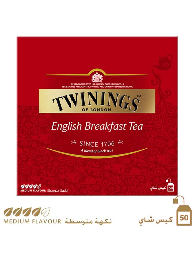 English Breakfast Black Tea 100g