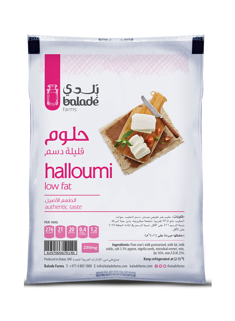 Fresh Halloumi Cheese Low Fat 250g