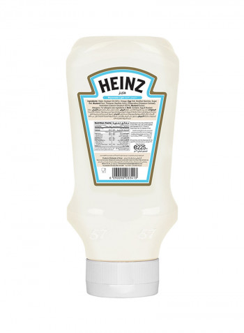 Mayonnaise, Incredibly Light, Top Down Squeezy Bottle 225ml
