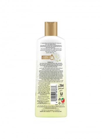 Body Wash Gardenia Blossom Gardenia Blossom 250ml