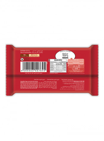 Milk Chocolate Wafer Bar 41.5g Pack of 6