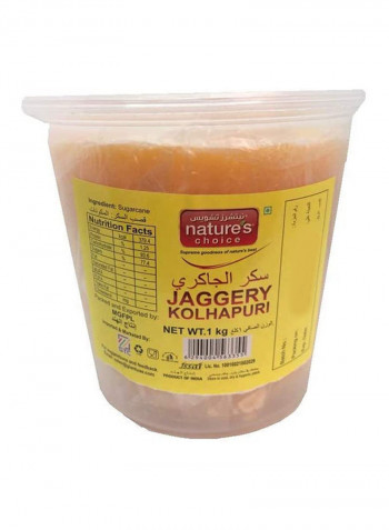 Jaggery India Kolhapuri 1kg