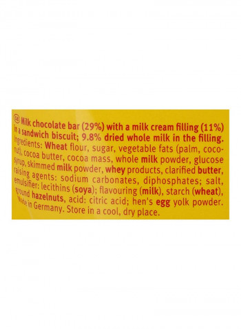 Pick-up!Minis Milk Chocolates 106g Pack of 10
