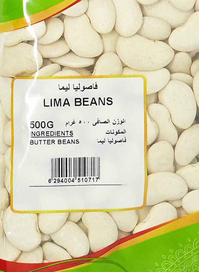 Lima Beans 500g