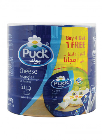 Cheese Triangles 120g Pack of 5