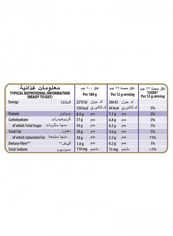 Dairy Milk Bubbly Chocolate 204g