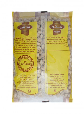 Chick Peas 500g