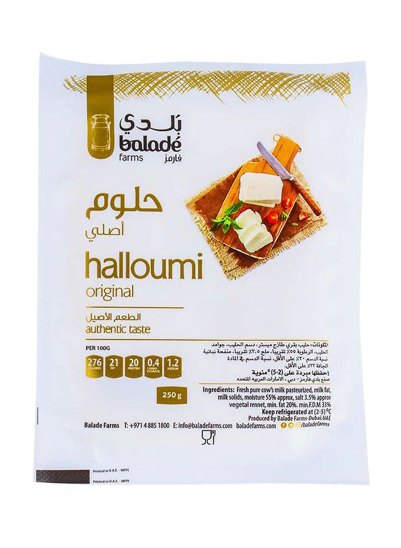 Farms Halloumi Original Cheese 250g