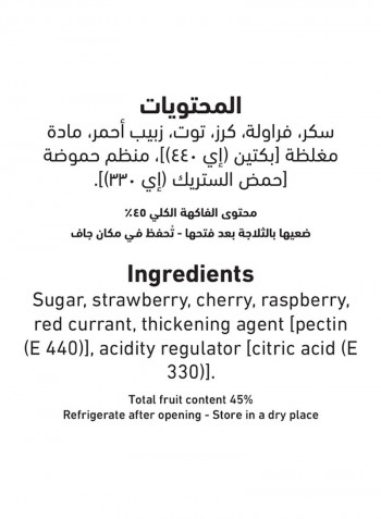 Mixed Fruit Preserve - More Fruit Pieces 400g