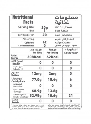 Mixed Fruit Preserve - More Fruit Pieces 400g