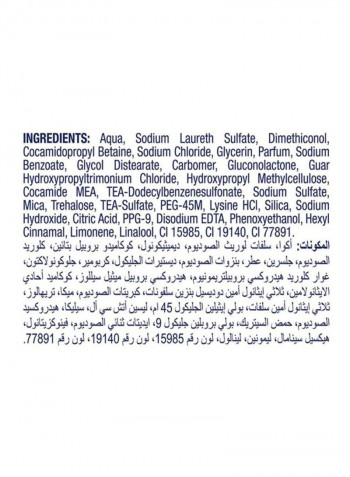 شامبولعلاج تساقط الشعر 200مل