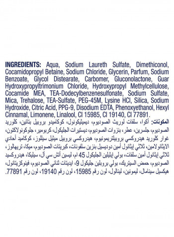 شامبولعلاج تساقط الشعر 200مل