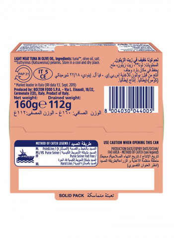 Light Meat Tuna In Olive Oil 160g
