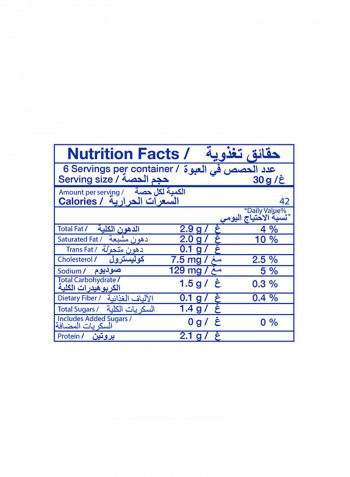 Feta Cucumber Cheese 175g