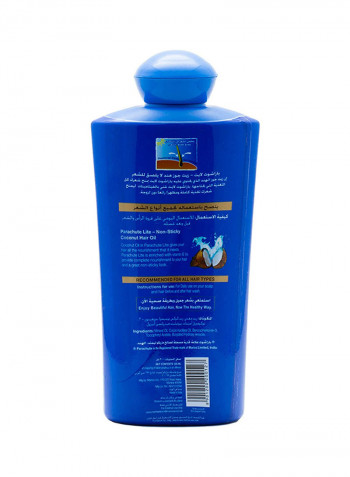 Lite Non-Sticky Coconut Hair Oil 300ml