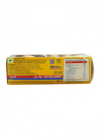Cheese Slice 200g