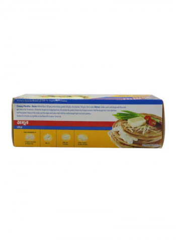 Cheese Slice 200g