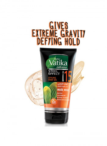 Extra Strong Hold Hair Gel 150ml