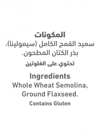 Whole Wheat Fussilli With Omega 3 450g