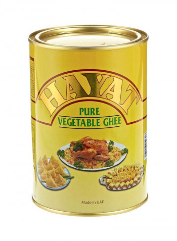 Pure Vegetable Ghee 1kg