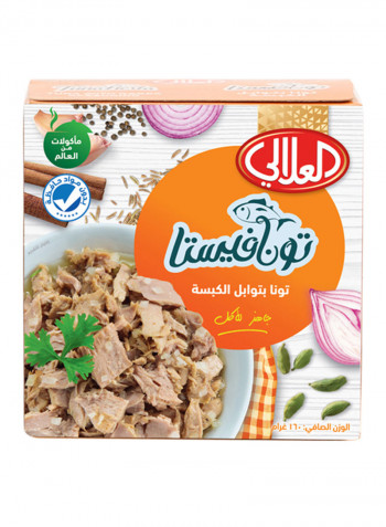 Tuna With Kabsa Seasoning 160g