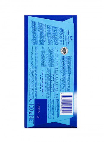 Swiss Classic Milk Chocolate With Hazelnuts 100g