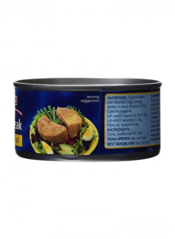 Tuna Steaks In Sunflower Oil 185g