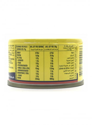 Italian Style Tuna In Oil 95g