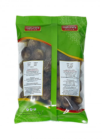 Nutmeg Whole 200grams