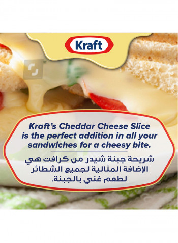 Cheese Slices Light 200g