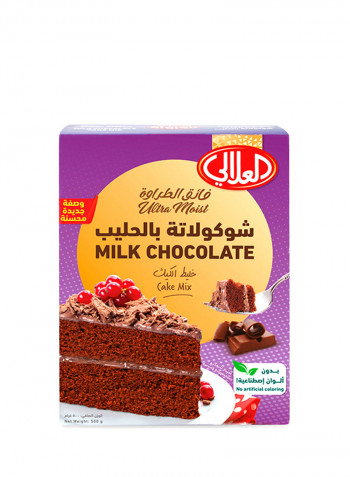 Milk Chocolate Cake Mix 500g