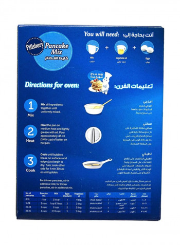 Pancake Mix 500g
