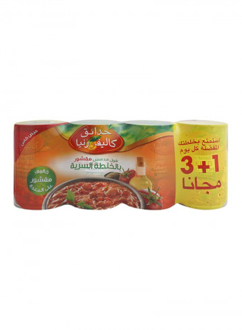 Peeled Fava Beans 450g Pack of 4