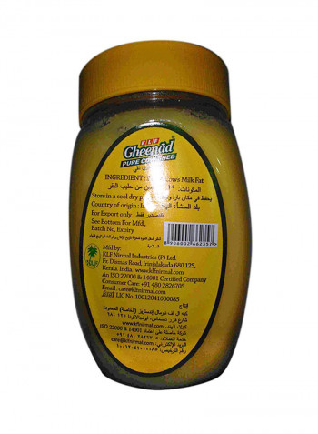 Pure Cow Ghee 200ml