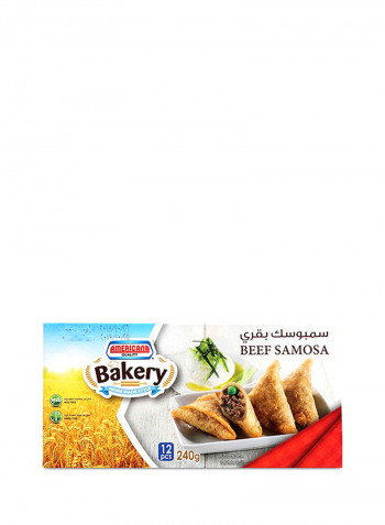 Bakery Beef Samosa 240غم