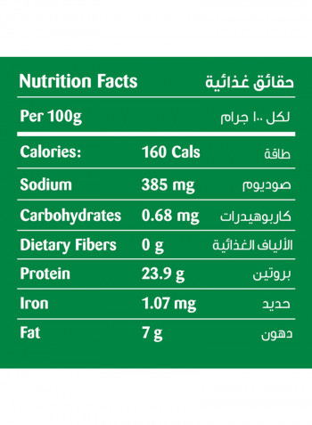 Canned Light Tuna Chunk In Sunflower Oil 185g