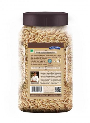 Brown Basmati Rice 1kg