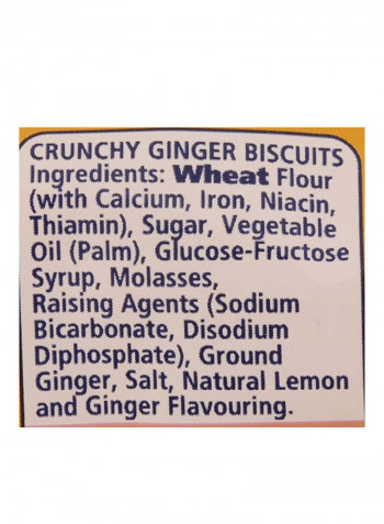 Ginger Nuts 250g