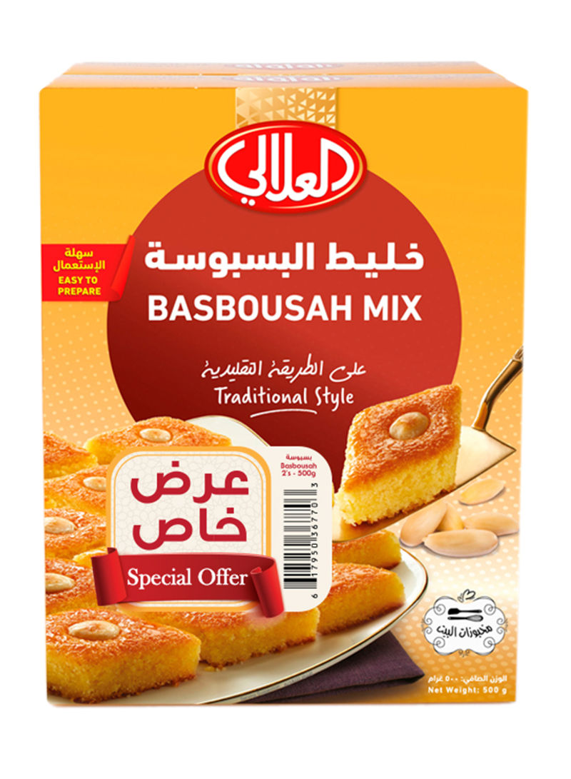 Basbousah 500g Pack of 2