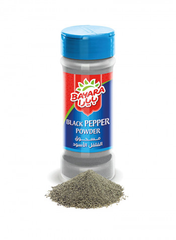 Black Pepper Powder 45g