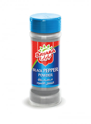 Black Pepper Powder 45g