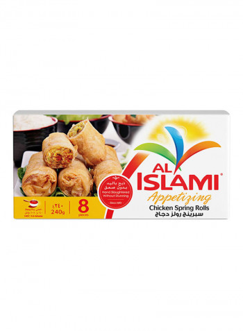 Chicken Spring Rolls 240g Pack of 8