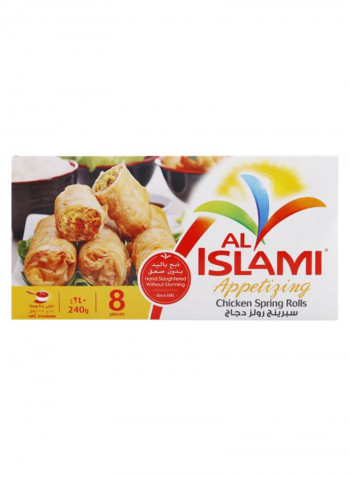 Chicken Spring Rolls 240g Pack of 8