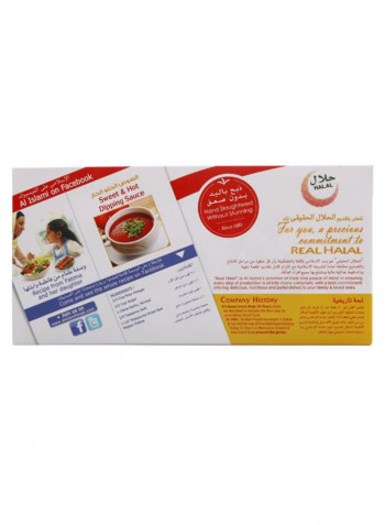 Chicken Spring Rolls 240g Pack of 8