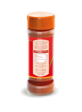 Cayenne Chilli Powder 35g