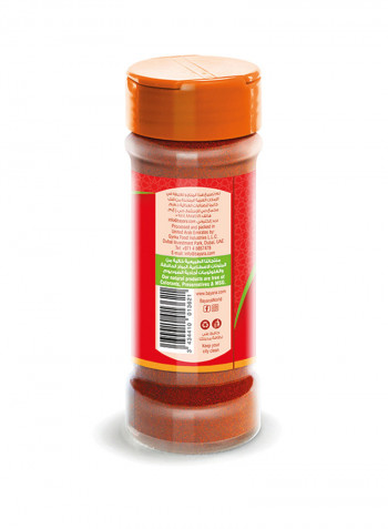 Cayenne Chilli Powder 35g