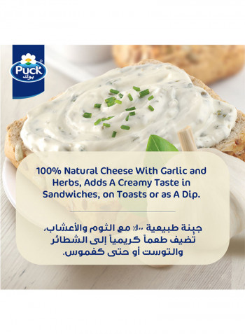Cream Cheese Spread With Garlic And Herbs
