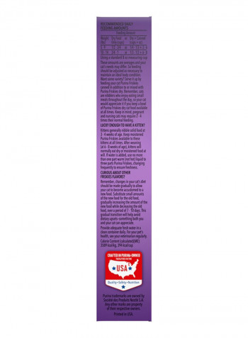 Friskies Surfin And Turfin Favourites Cat Food 459g
