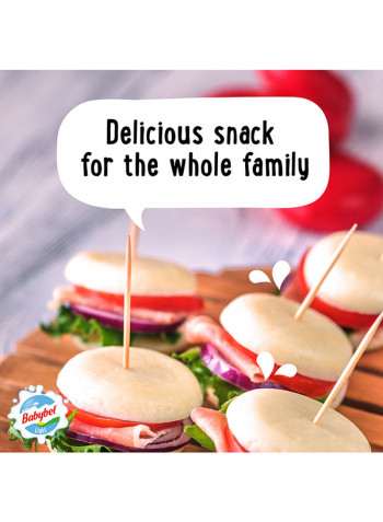 Mini Light Cheese, 5-Piece